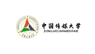 中国传媒大学