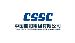 中国船舶集团