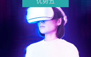 3D人物还原&语音动作同步