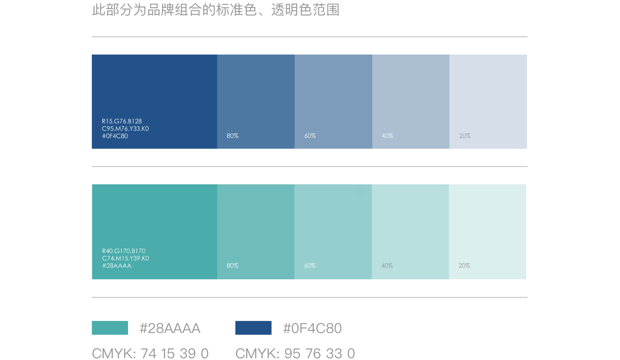 1683883208431763.png 编组 33@2x.png