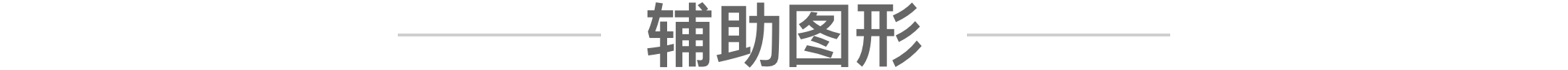 1683883398764961.png 编组 22@2x (2).png
