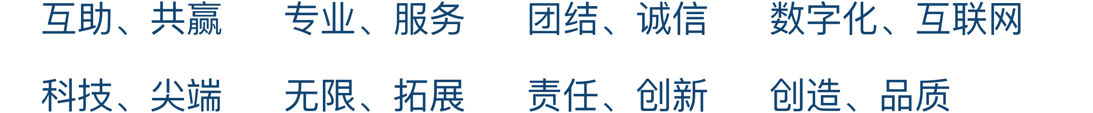 1683883809786306.png 编组 17@2x (1).png